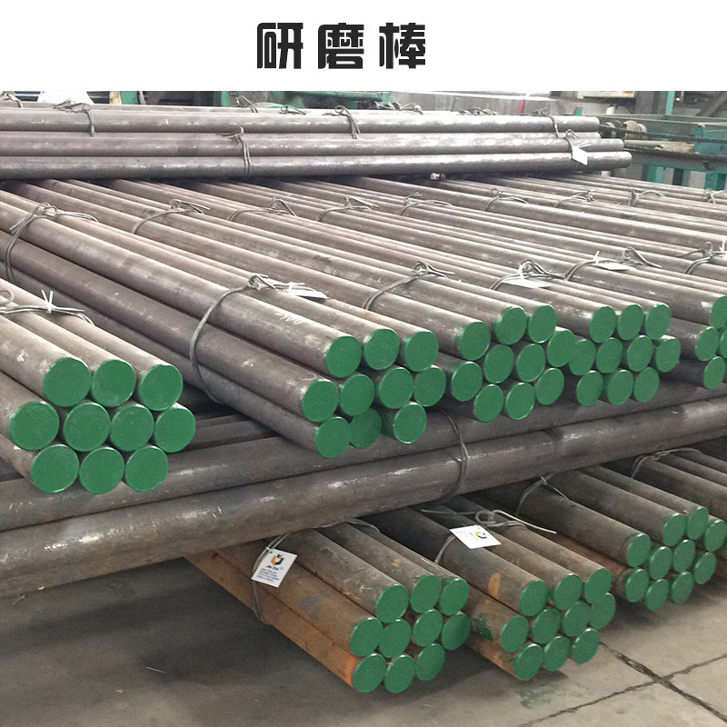 Taşlama Çubukları