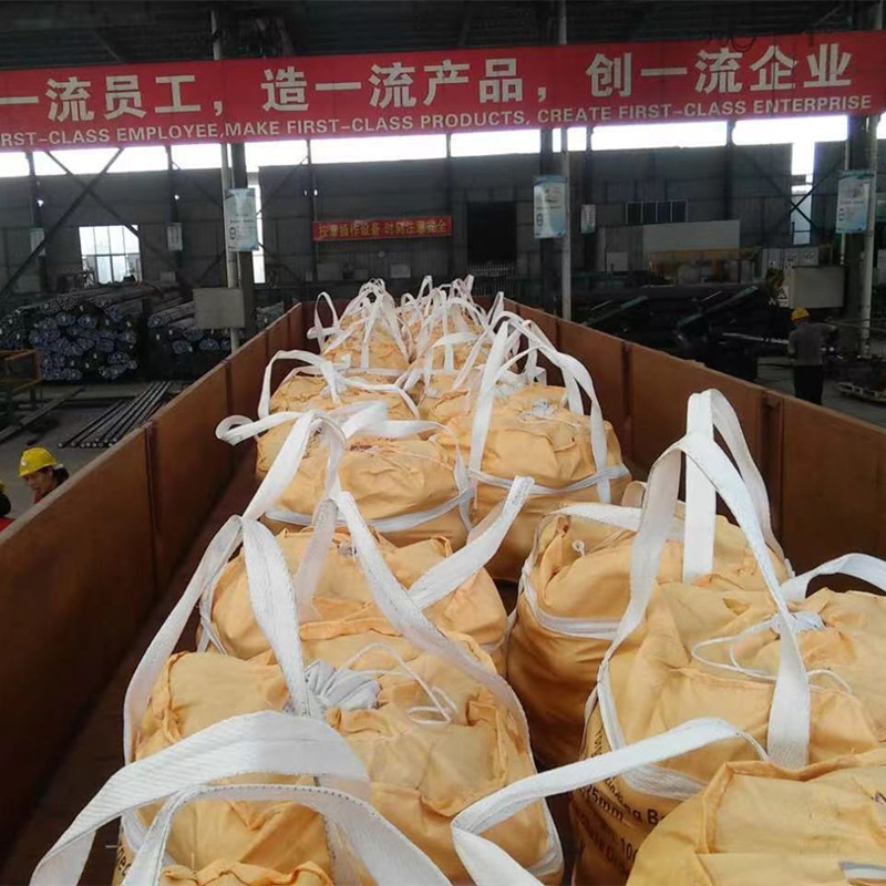 Dövme çelik toplar