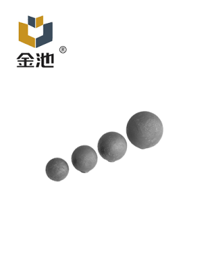 Sıcak Haddelenmiş Çelik Küre