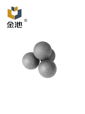 Sıcak Haddelenmiş Çelik Bilye