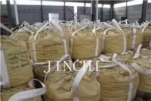 Sıcak Haddelenmiş Toplar