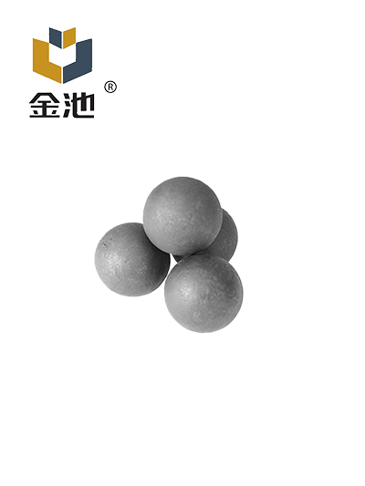 Sıcak Haddelenmiş Çelik Bilye