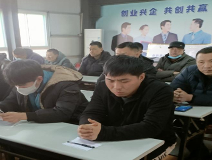 Taşlama Çelik Çubukları