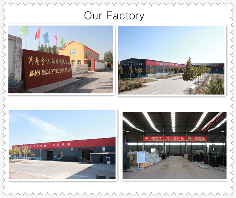 1740643200509025.jpg 工厂图 _ 副本 .jpg